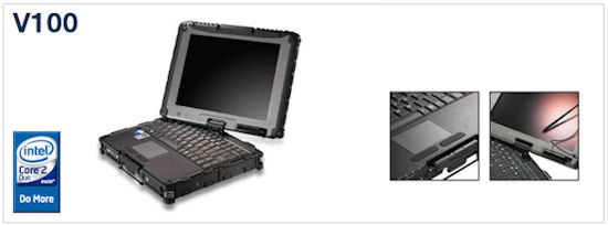getac_v100_wetterfestes_notebook